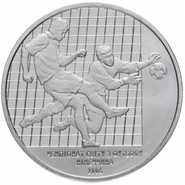 2 ₴ Чемпіонат світу з футболу 2006 Монети НБУ 2004 2004 2 ₴ Чемпіонат світу з футболу 2006 Монети НБУ 2004 2004