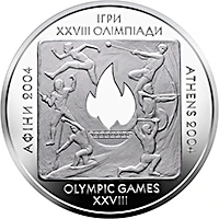 20 ₴ Ігри XXVIII Олімпіади Монети НБУ 2004 2004 20 ₴ Ігри XXVIII Олімпіади Монети НБУ 2004 2004