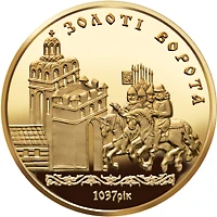 100 ₴ Золоті ворота Монети НБУ 2004 2004 100 ₴ Золоті ворота Монети НБУ 2004 2004