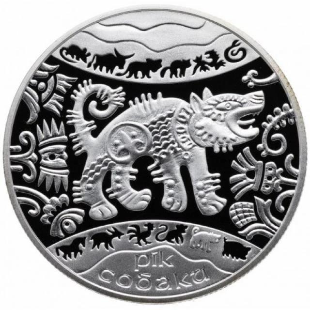 5 ₴ Рік Собаки Монети НБУ 2006 2006 5 ₴ Рік Собаки Монети НБУ 2006 2006