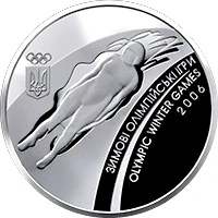 10 ₴ Зимові Олімпійські ігри 2006 Монети НБУ 2006 2006 10 ₴ Зимові Олімпійські ігри 2006 Монети НБУ 2006 2006