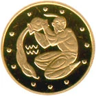 2 ₴ Водолій (золото) Монети НБУ 2007 2007 2 ₴ Водолій (золото) Монети НБУ 2007 2007