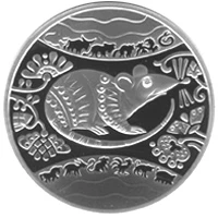 5 ₴ Рік Пацюка Монети НБУ 2008 2008 5 ₴ Рік Пацюка Монети НБУ 2008 2008