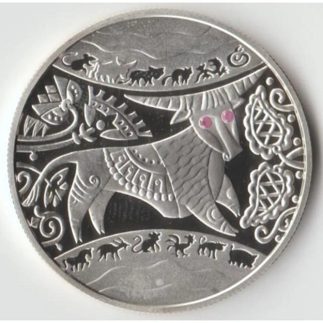 5 ₴ Рік Бика Монети НБУ 2009 2009