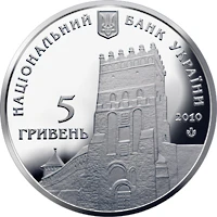 5 ₴ Луцьк Монети НБУ 2010 2010 5 ₴ Луцьк Монети НБУ 2010 2010