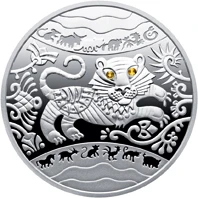 5 ₴ Рік Тигра Монети НБУ 2010 2010 5 ₴ Рік Тигра Монети НБУ 2010 2010