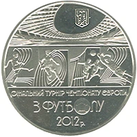 5 ₴ ЄВРО 2012 Монети НБУ 2011 2011 5 ₴ ЄВРО 2012 Монети НБУ 2011 2011