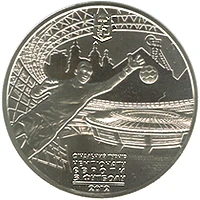 5 ₴ ЄВРО 2012, Донецьк Монети НБУ 2011 2011 5 ₴ ЄВРО 2012, Донецьк Монети НБУ 2011 2011