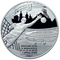 10 ₴ ЄВРО 2012, Донецьк (срібло) Монети НБУ 2011 2011 10 ₴ ЄВРО 2012, Донецьк (срібло) Монети НБУ 2011 2011