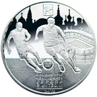 10 ₴ ЄВРО 2012, Харків (срібло) Монети НБУ 2011 2011 10 ₴ ЄВРО 2012, Харків (срібло) Монети НБУ 2011 2011