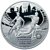 10 ₴ ЄВРО 2012, Київ (срібло) Монети НБУ 2011 2011 10 ₴ ЄВРО 2012, Київ (срібло) Монети НБУ 2011 2011