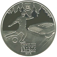 5 ₴ ЄВРО 2012, Львів Монети НБУ 2011 2011 5 ₴ ЄВРО 2012, Львів Монети НБУ 2011 2011