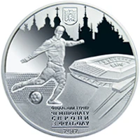 10 ₴ ЄВРО 2012, Львів (срібло) Монети НБУ 2011 2011 10 ₴ ЄВРО 2012, Львів (срібло) Монети НБУ 2011 2011