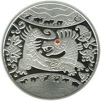 5 ₴ Рік Дракона Монети НБУ 2011 2011 5 ₴ Рік Дракона Монети НБУ 2011 2011