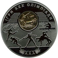 10 ₴ Ігри ХХХ Олімпіади Монети НБУ 2012 2012 10 ₴ Ігри ХХХ Олімпіади Монети НБУ 2012 2012