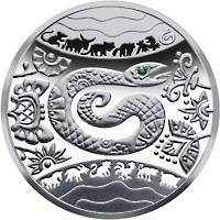 5 ₴ Рік Змії Монети НБУ 2012 2012 5 ₴ Рік Змії Монети НБУ 2012 2012