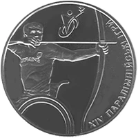 2 ₴ XIV Паралімпійські ігри Монети НБУ 2012 2012 2 ₴ XIV Паралімпійські ігри Монети НБУ 2012 2012