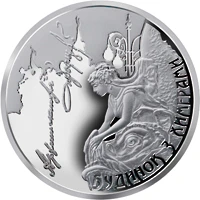 10 ₴ Будинок з химерами (срібло) Монети НБУ 2013 2013 10 ₴ Будинок з химерами (срібло) Монети НБУ 2013 2013