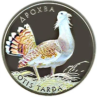 2 ₴ Дрохва Монети НБУ 2013 2013 2 ₴ Дрохва Монети НБУ 2013 2013