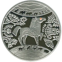 5 ₴ Рік Коня Монети НБУ 2013 2013 5 ₴ Рік Коня Монети НБУ 2013 2013