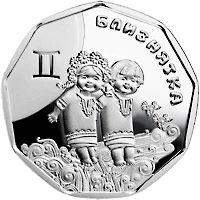 2 ₴ Близнятка Монети НБУ 2014 2014 2 ₴ Близнятка Монети НБУ 2014 2014