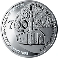 10 ₴ Мечеть і медресе Узбек Хан (срібло) Монети НБУ 2014 2014 10 ₴ Мечеть і медресе Узбек Хан (срібло) Монети НБУ 2014 2014