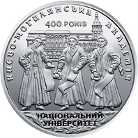 5 ₴ Києво-Могилянська академія (срібло) Монети НБУ 2015 2015 5 ₴ Києво-Могилянська академія (срібло) Монети НБУ 2015 2015
