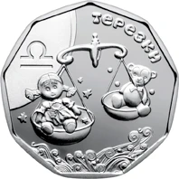 2 ₴ Терезки Монети НБУ 2015 2015 2 ₴ Терезки Монети НБУ 2015 2015