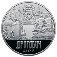5 ₴ Давній Дрогобич Монети НБУ 2016 2016 5 ₴ Давній Дрогобич Монети НБУ 2016 2016