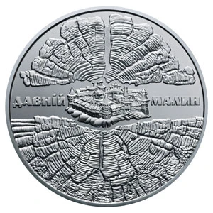 5 ₴ Давній Малин Монети НБУ 2016 2016 5 ₴ Давній Малин Монети НБУ 2016 2016