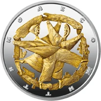10 ₴ Колесо життя Монети НБУ 2017 2017 10 ₴ Колесо життя Монети НБУ 2017 2017