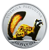 2 ₴ Перегузня Монети НБУ 2017 2017 2 ₴ Перегузня Монети НБУ 2017 2017