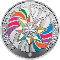 5 ₴ До новорічних свят Монети НБУ 2018 2018