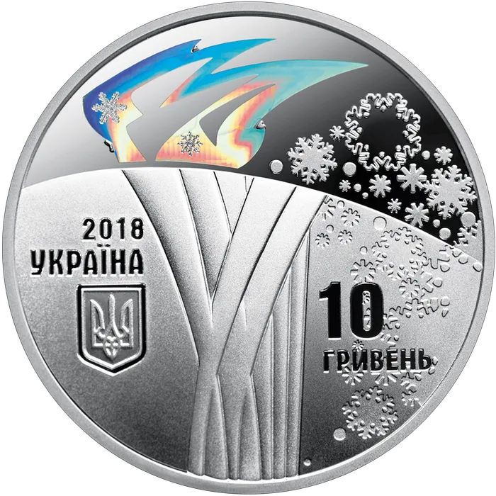 10 ₴ ХХІІІ зимові Олімпійські ігри Монети НБУ 2018 2018 10 ₴ ХХІІІ зимові Олімпійські ігри Монети НБУ 2018 2018