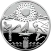 10 ₴ Ігри XXXII Олімпіади Монети НБУ 2020 2020 10 ₴ Ігри XXXII Олімпіади Монети НБУ 2020 2020