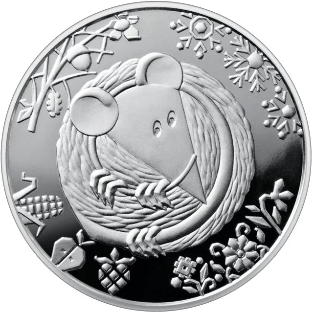 5 ₴ Рік пацюка Монети НБУ 2020 2020