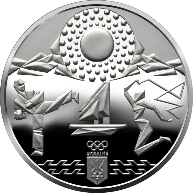 2 ₴ XXXII Олімпійські ігри Монети НБУ 2020 2020