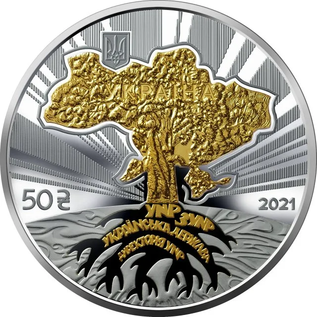 50 ₴ 30 років незалежності України Монети НБУ 2021 2021 50 ₴ 30 років незалежності України Монети НБУ 2021 2021