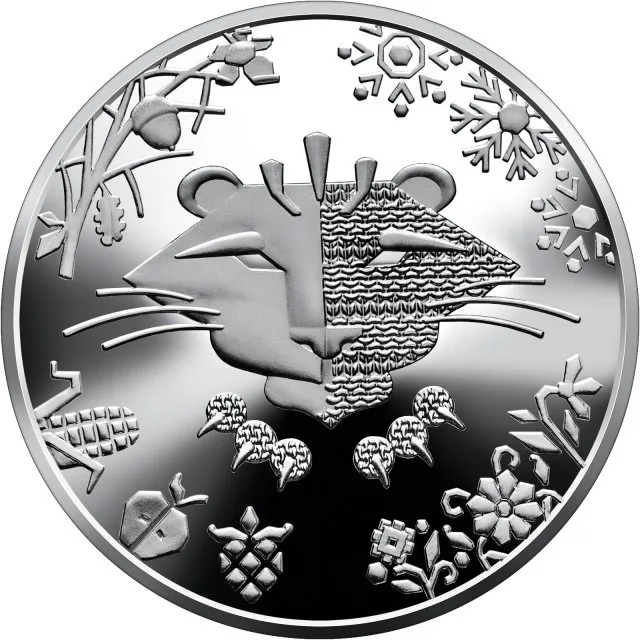 5 ₴ Рік Тигра Монети НБУ 2021 2021 5 ₴ Рік Тигра Монети НБУ 2021 2021