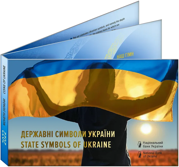 15 ₴ Набір «Державні символи України» Монети НБУ 2022 2022