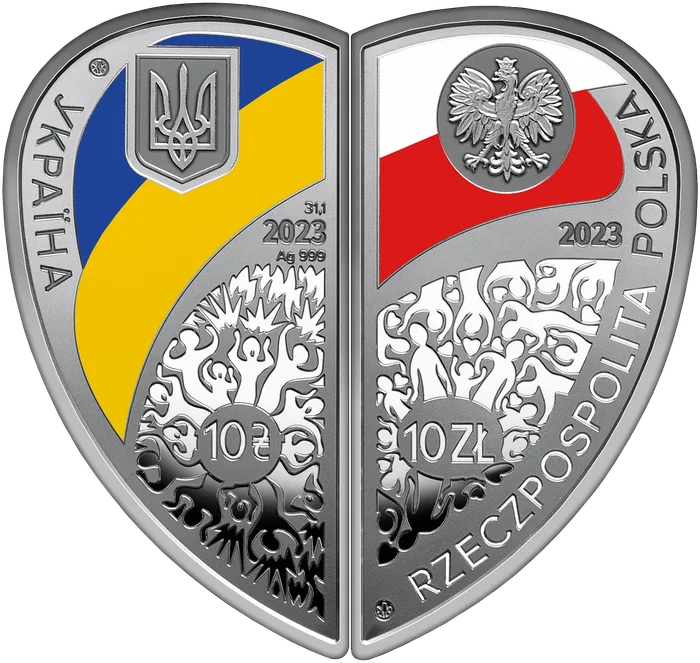 10 ₴ Набір «Дружба та братство — найбільше багатство» Безсмертна моя Україно