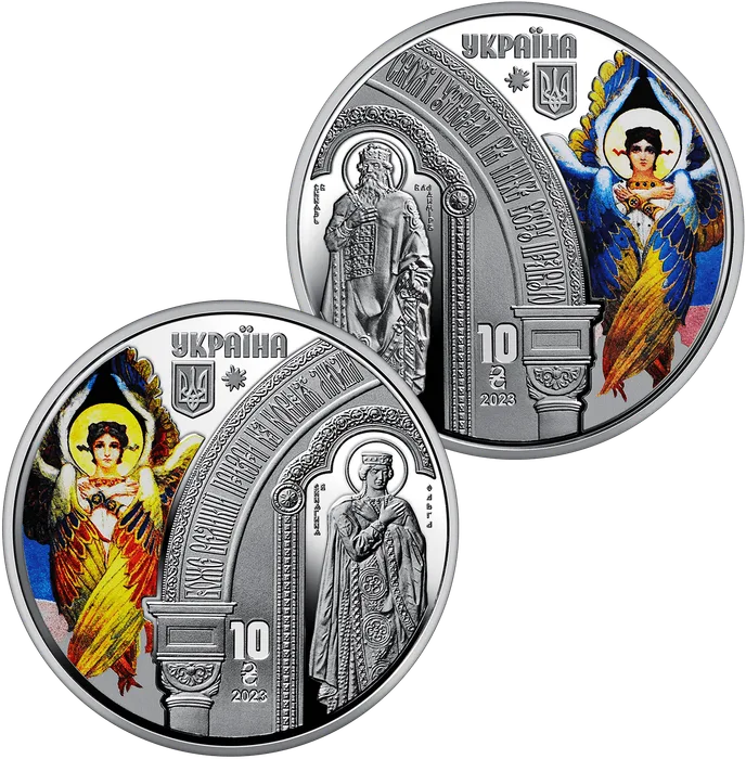 20 ₴ Набір «Володимирський собор у м. Київ» Монети НБУ 2023 2023