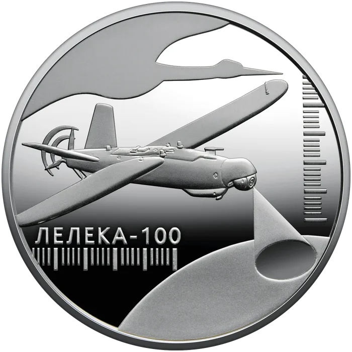5 ₴ Українська бавовна. Лелека-100 Монети НБУ 2024 2024