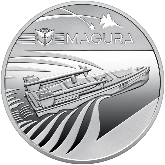 5 ₴ БНА Magura Монети НБУ 2025 2025 5 ₴ БНА Magura Монети НБУ 2025 2025