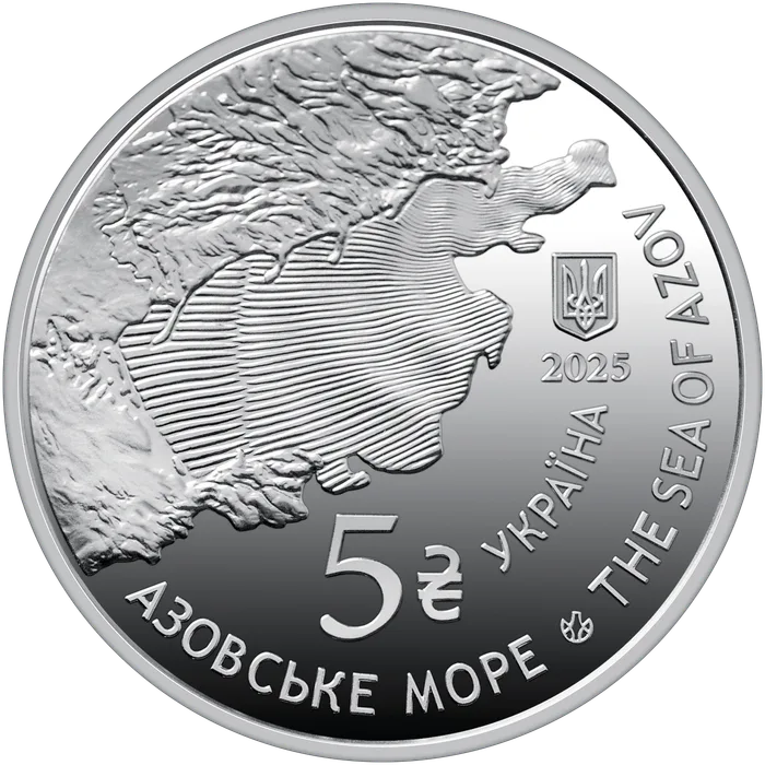 Набір «Мешканці морських глибин» Монети НБУ 2025 2025 — фото 6