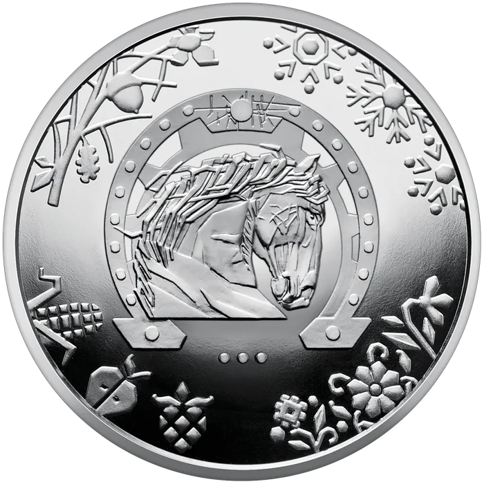 5 ₴ Рік Коня Східний календар