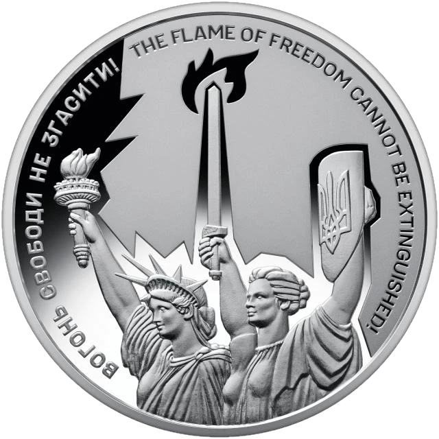 10 ₴ Незалежність США Монети НБУ 2026 2026 10 ₴ Незалежність США Монети НБУ 2026 2026