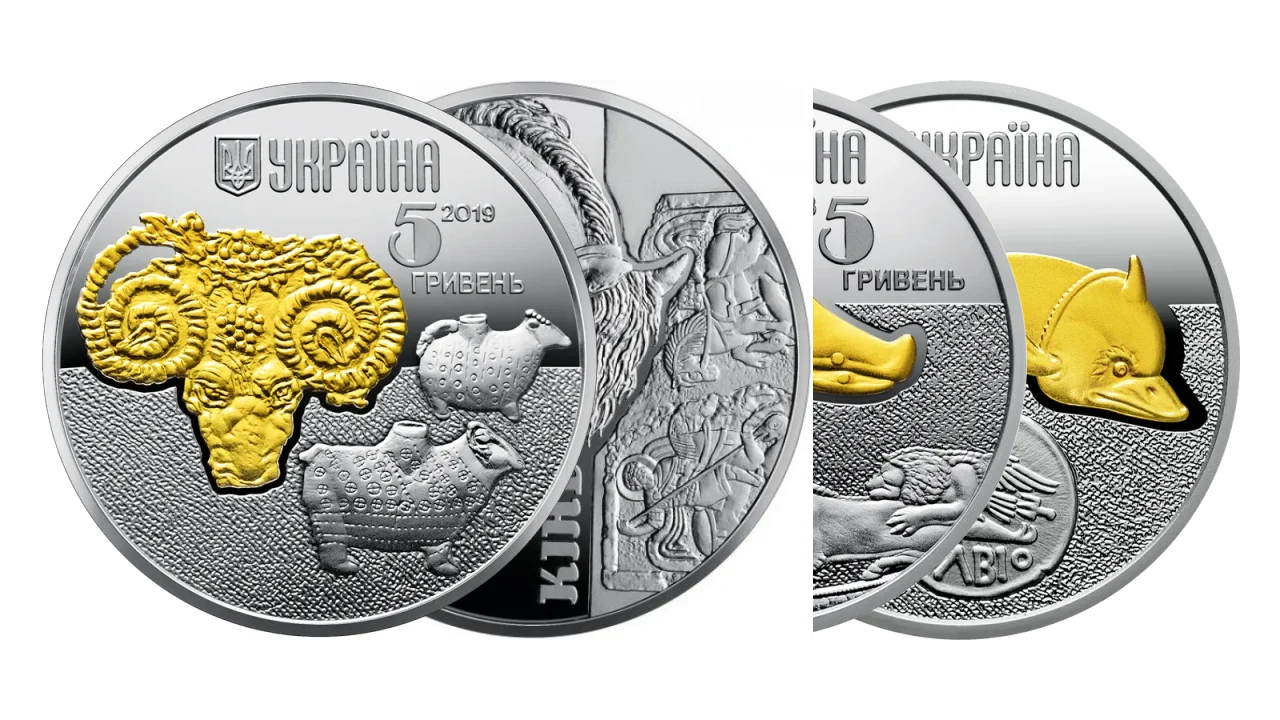 Фауна в пам'ятках культури України — обкладинка колекції