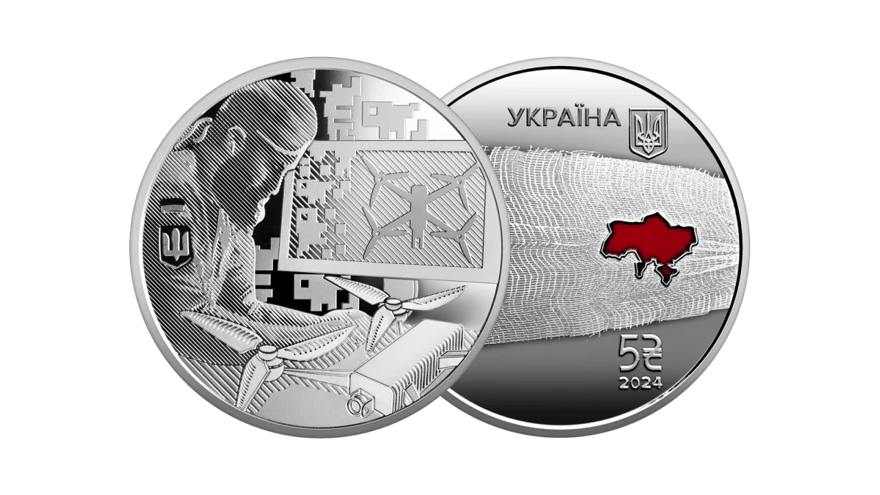 Країна супергероїв — обкладинка колекції