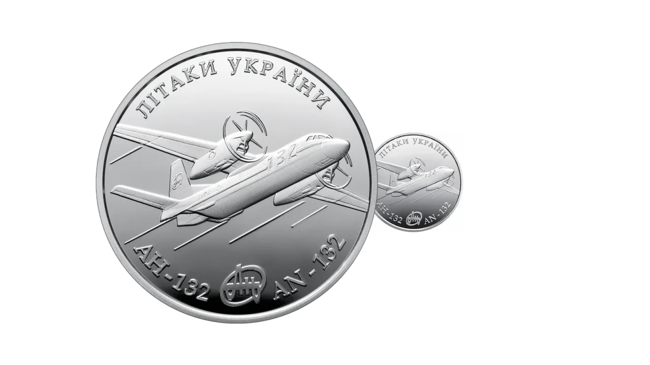 Літаки України — обкладинка колекції